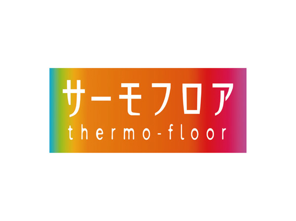 Bathing-wash room.  [Thermo Floor] There is a fine uneven surface, Diffusion of water. The next morning in the comfortable and Sararito. Cleaning also effortless maintains the integrity always clean.