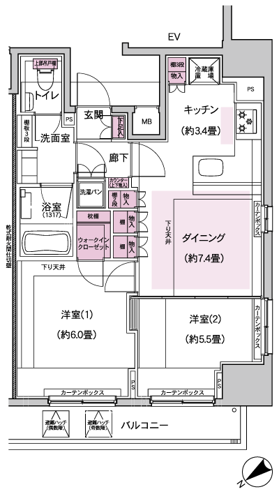 Floor: 2DK, occupied area: 50.65 sq m, Price: 54,300,000 yen ~ 58,300,000 yen, now on sale