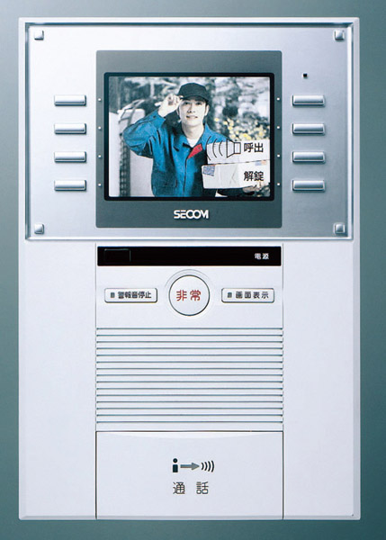 The intercom that a large touch panel is mounted, Guidance function to inform flashing the following operations with "SECOM MS-4 Series" (The photo shows the same specification)
