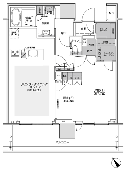 Floor: 2LDK + N + WIC + SC, occupied area: 65.46 sq m, Price: 87,255,600 yen ・ 98,570,000 yen, now on sale