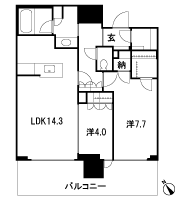 Floor: 2LDK + N + WIC + SC, occupied area: 65.46 sq m, Price: 87,255,600 yen ・ 98,570,000 yen, now on sale