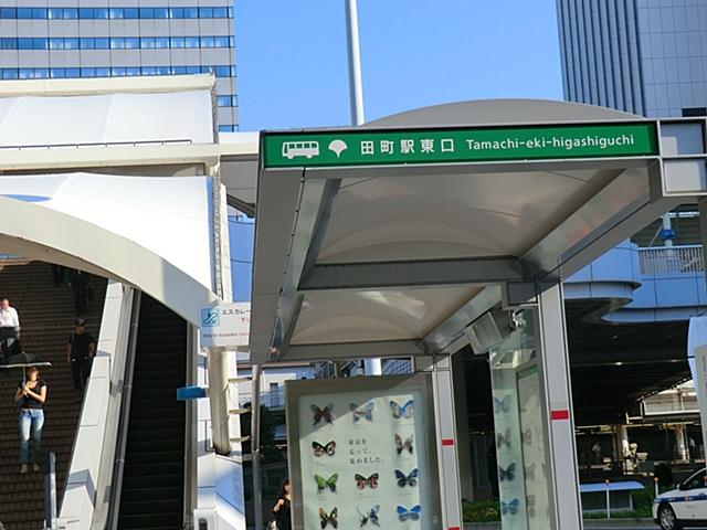 station. To Tamachi Station 720m