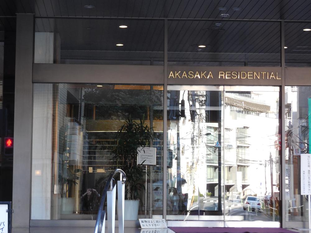 Akasaka, Minato-ku, Tokyo 9