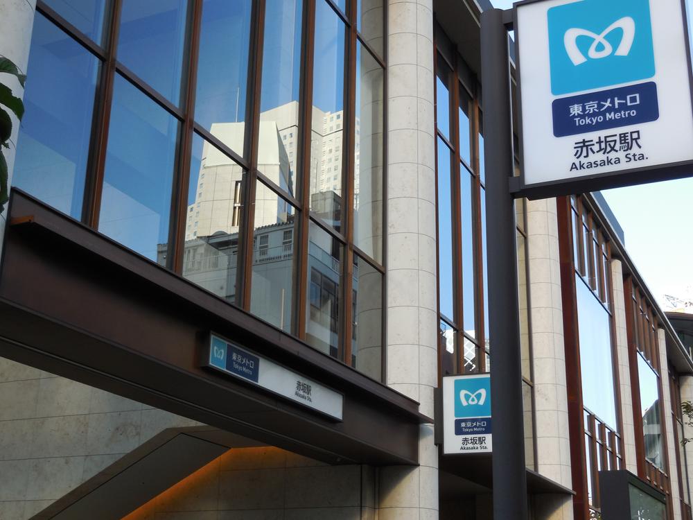 Akasaka, Minato-ku, Tokyo 9