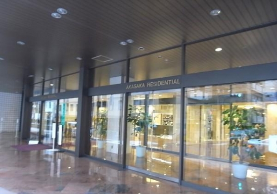 Akasaka, Minato-ku, Tokyo 9