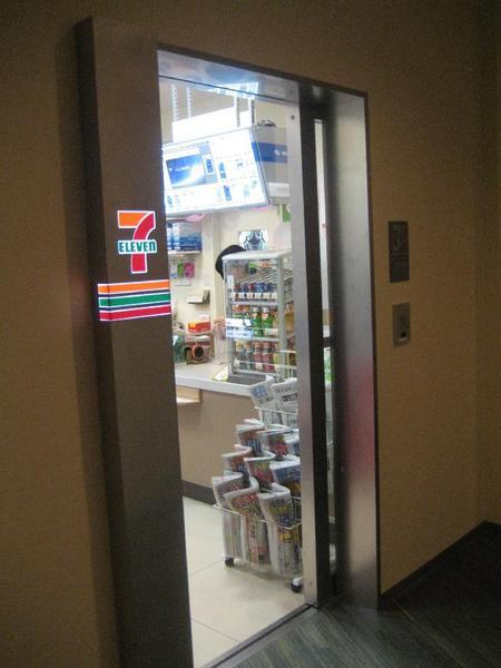 Other common areas. Seven-Eleven (second floor)