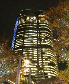 Shopping centre. 850m to Roppongi Hills (shopping center)