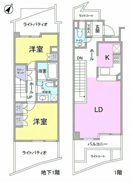 Floor plan. 2LDK, Price 72 million yen, Occupied area 72.25 sq m