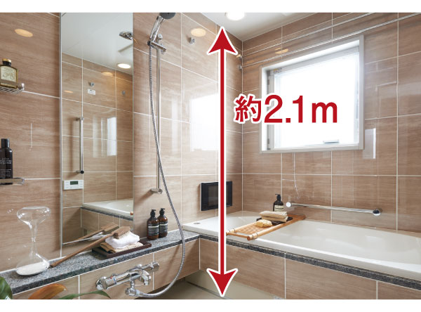 Bathing-wash room.  [Ceiling height of about 2.1m] Bathroom ceiling height of about 2.1m to ensure the, It has achieved a comfortable space.