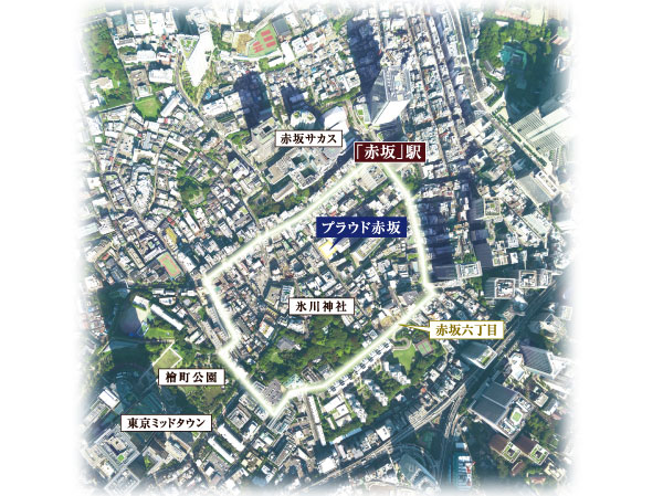 Shared facilities.  [Station 4-minute walk. <Proud Akasaka> birth to Akasaka 6-chome] Right next to the mansion area of ​​calm in the quiet, Commerce, culture, Town where the tip of the city functions, such as access is aligned. It is "Akasaka". Such "Akasaka of charm" that it can be said that the condensed location "Akasaka 6-chome". Snuggle in Du of silence "Hikawa Shrine", "Tokyo Midtown" every day to enjoy the "dynamism" of the city, including the "Akasaka Sacas". Suitable for such the land, We aim here to the house Unusual Akasaka likeness.  ※ That where the CG work on the surrounding environment aerial photo (October 2012 shooting), In fact a slightly different.