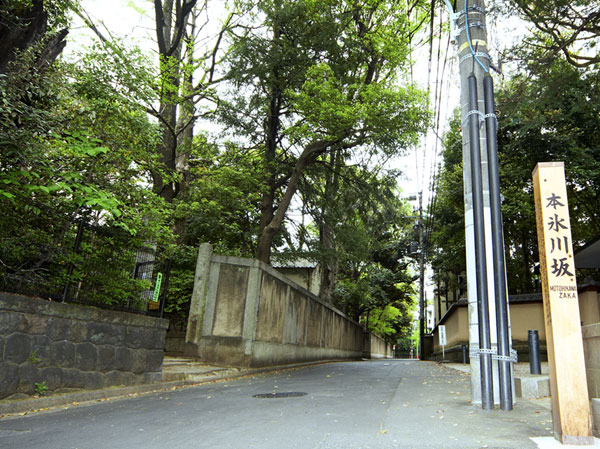 Surrounding environment. This Hikawa hill (about 320m ・ 4-minute walk)