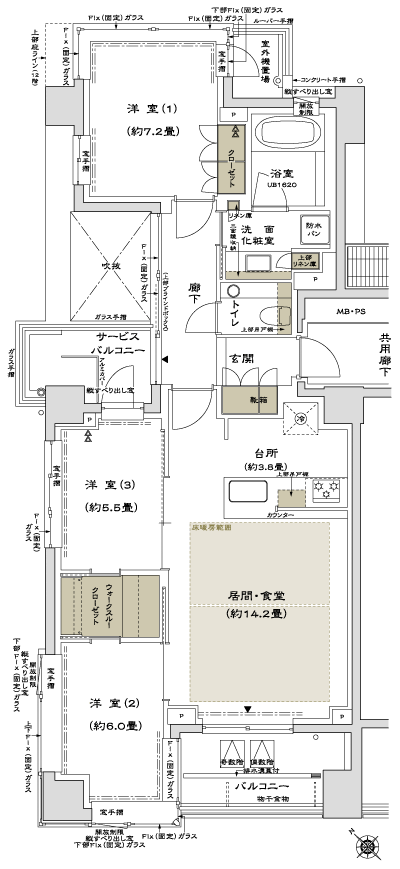 Floor: 3LDK + WTH, occupied area: 85.05 sq m, Price: 100 million 15.3 million yen, currently on sale