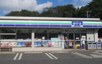Convenience store. Three F until the (convenience store) 261m