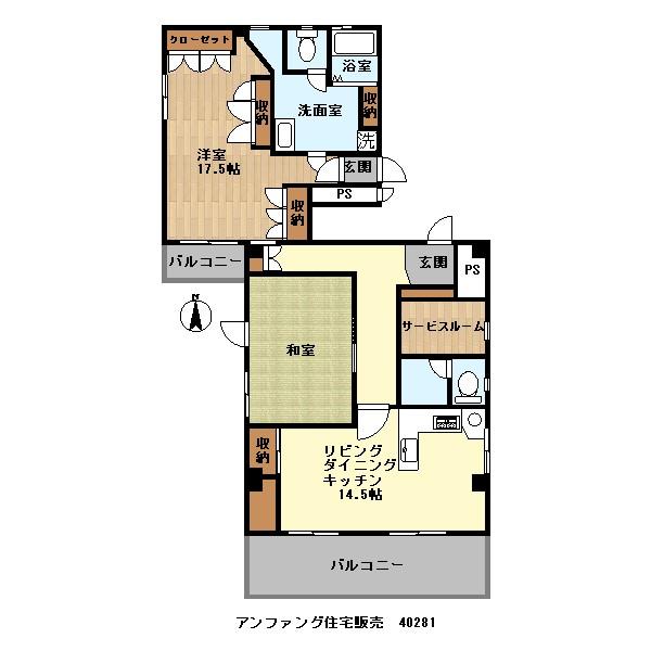 Floor plan. 2LDK + S (storeroom), Price 59,800,000 yen, Footprint 109.18 sq m , Balcony area 16.08 sq m 2SLDK Occupied area: 109.18 sq m Balcony: 16.08 sq m