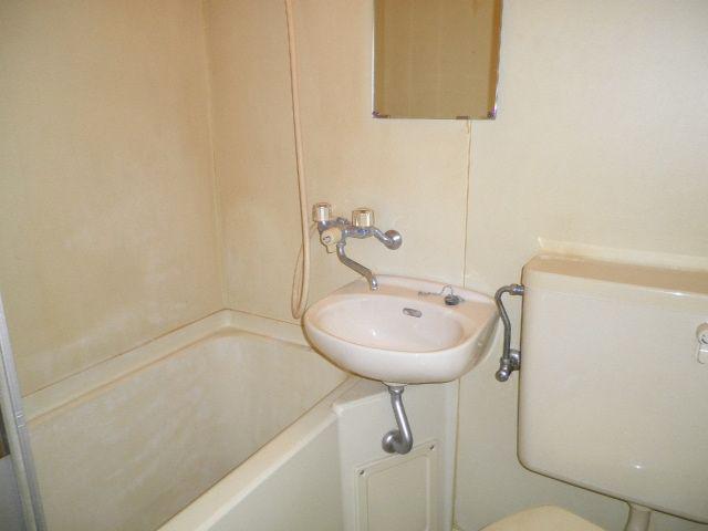 Bath