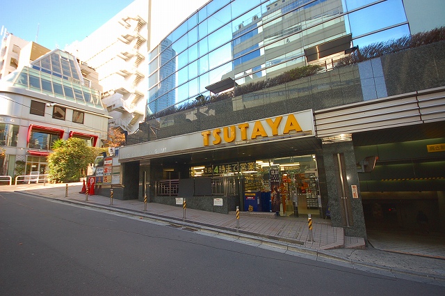 Rental video. TSUTAYA Roppongi 283m up (video rental)