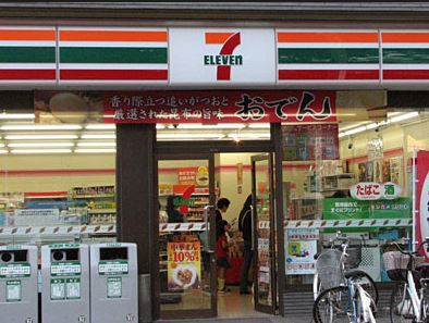 Convenience store. Seven-Eleven Akasaka 3-chome up (convenience store) 217m