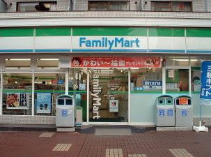 Convenience store. FamilyMart Akasaka Sanchome store up to (convenience store) 333m