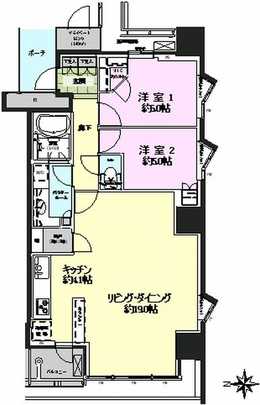 Tokyo, Minato-ku, Konan 4