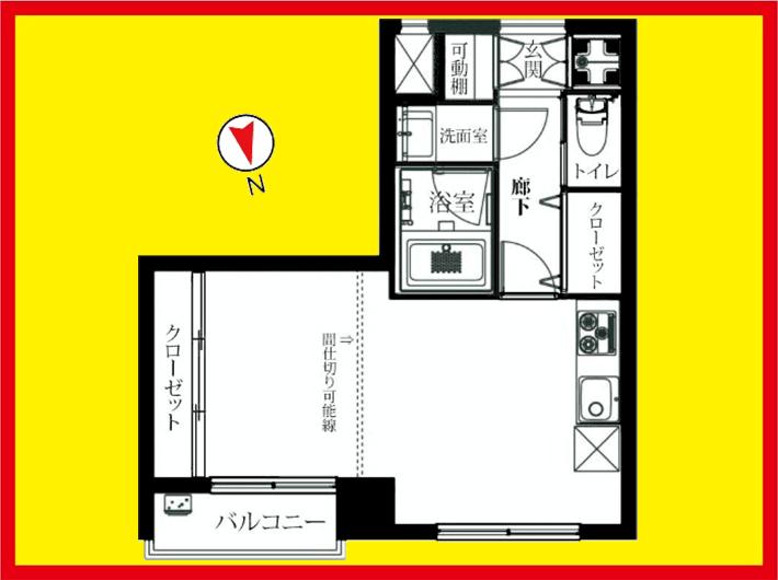 Floor plan. Price 26,800,000 yen, Occupied area 30.53 sq m , Balcony area 2.17 sq m