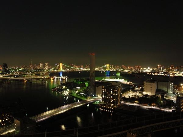 View photos from the dwelling unit. Overlooking the beautiful night view.