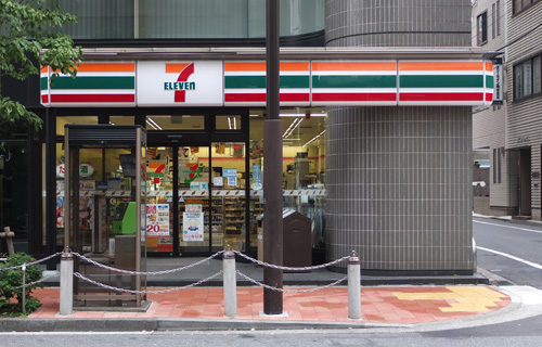 Convenience store. Seven-Eleven Shimbashi 5-chome up (convenience store) 33m