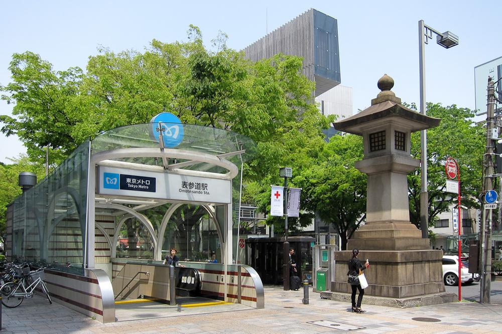 station. 800m to Omotesando Station