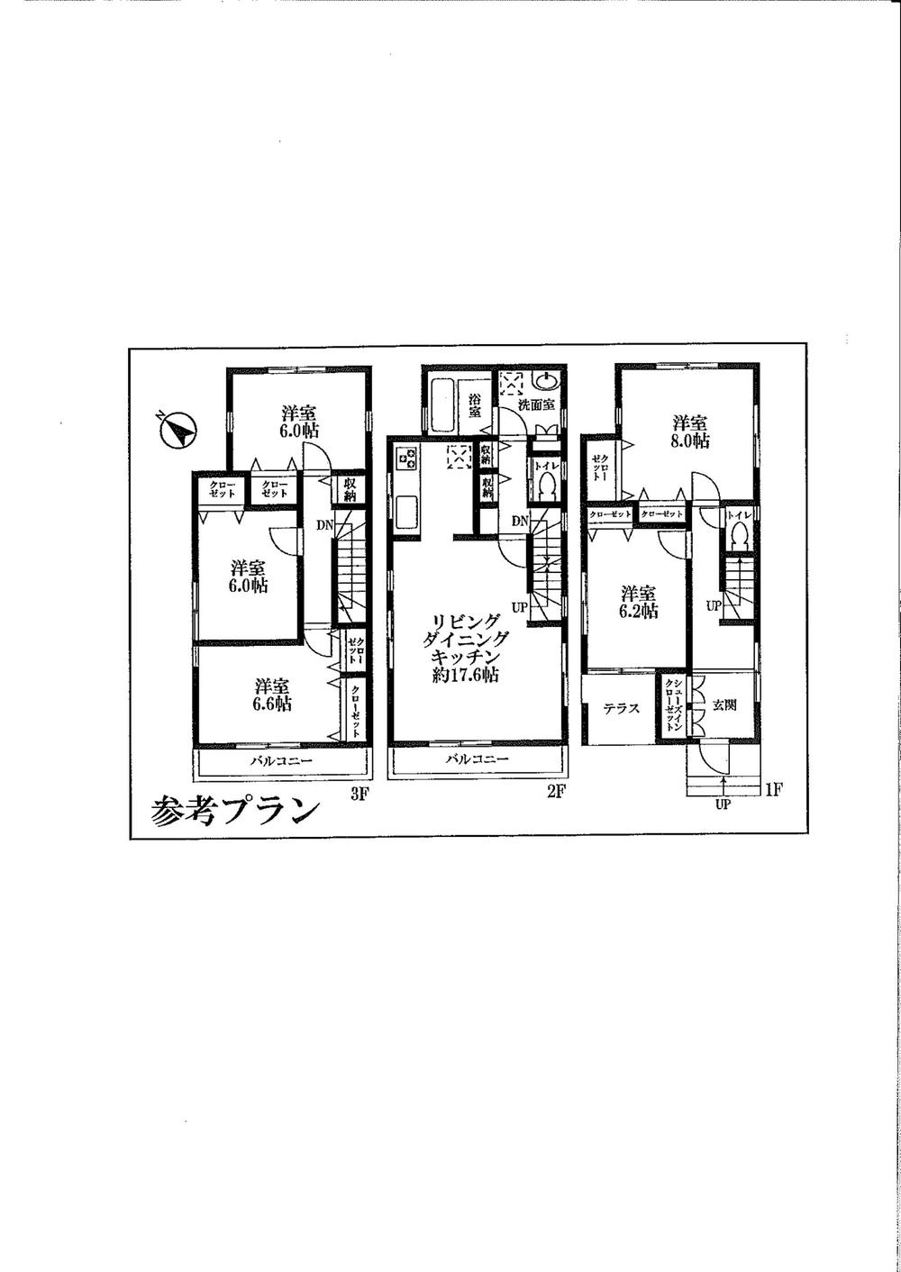Building plan example (floor plan). Building plan example Building price 27 million yen, Building area 130.81 sq m