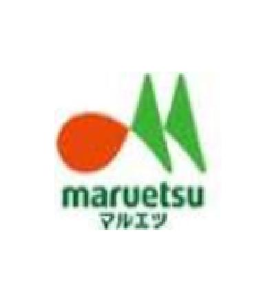 Supermarket. Maruetsu 417m until (Akasaka Station) (Super)