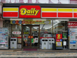 Other. Daily Yamazaki (convenience store) 500m