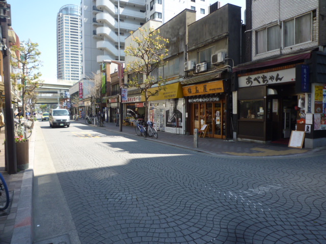 Other. 650m to Azabu Juban shopping street (Other)