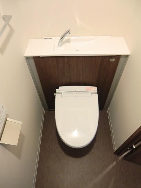 Toilet