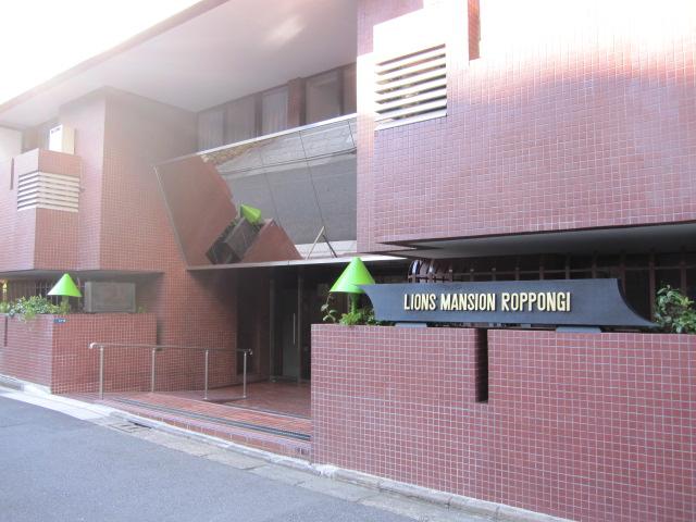 Local appearance photo. Local (10 May 2013) Shooting