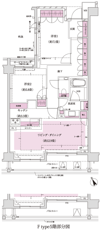 Floor: 2LDK, occupied area: 71.91 sq m, Price: 77,800,000 yen ・ 88 million yen, currently on sale