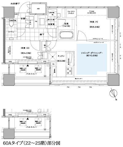 Floor: 2LDK + WIC, the occupied area: 56.99 sq m, Price: TBD