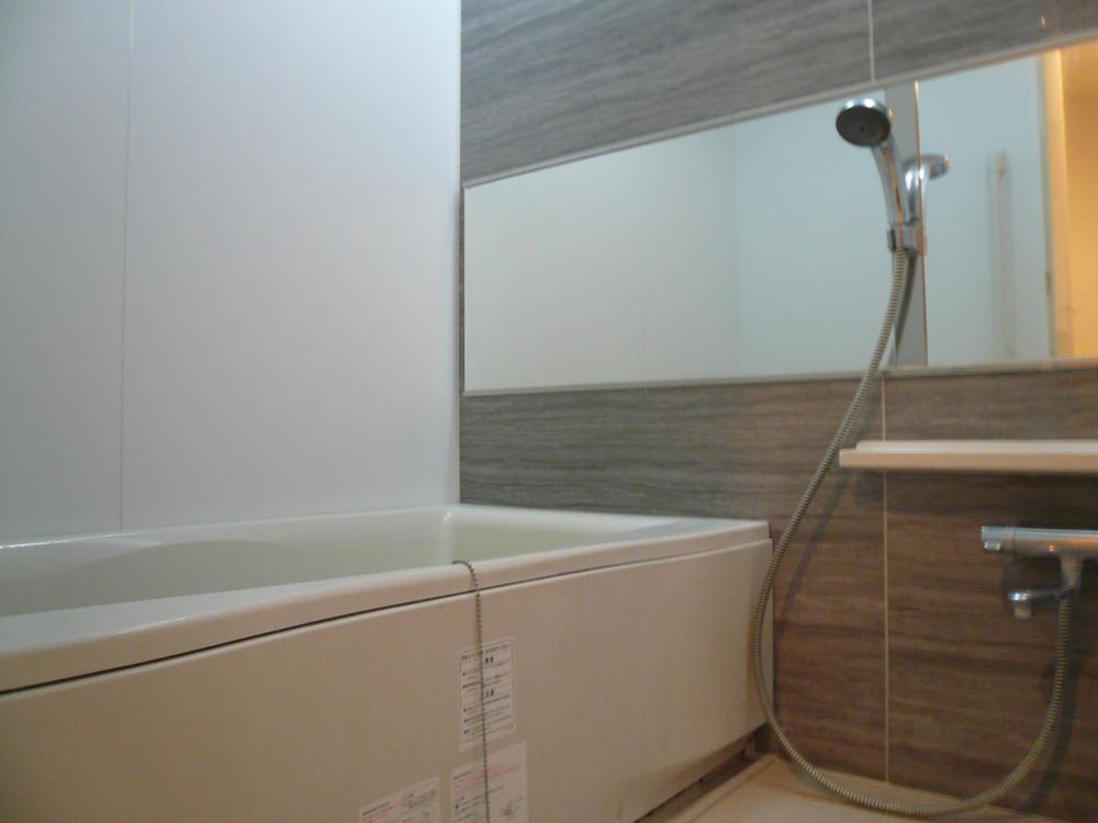 Bathroom. It comes with a bathroom ventilation dryer