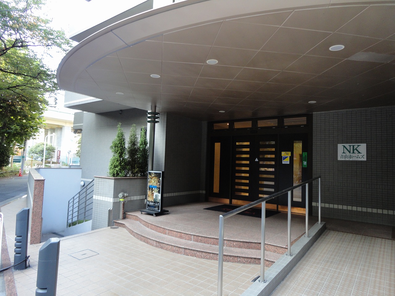 Entrance