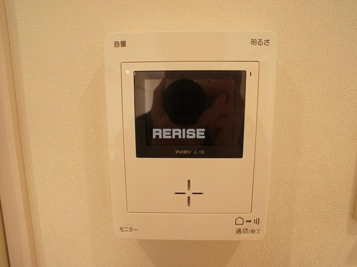 Security equipment. It is with a monitor intercom