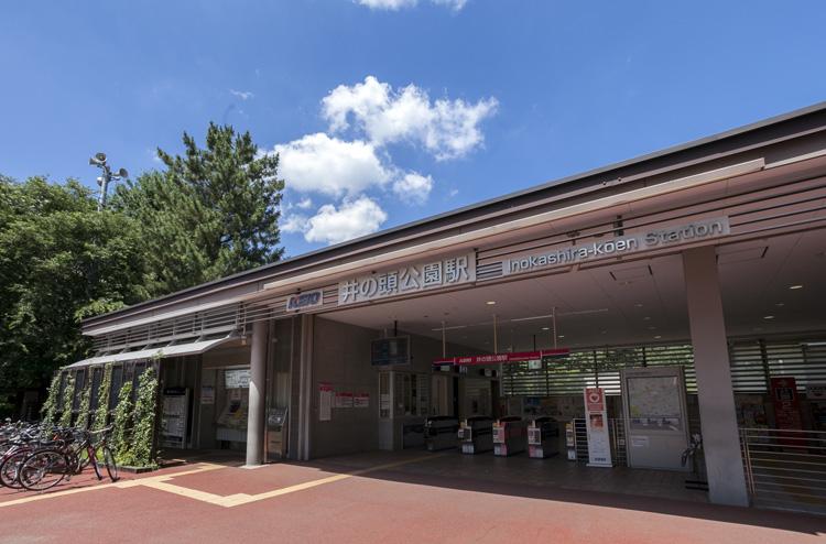 station. Inokashira "Inokashira Park" station