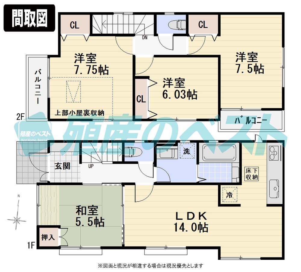 Floor plan. (3 Building), Price 58,800,000 yen, 4LDK, Land area 120.1 sq m , Building area 93.56 sq m