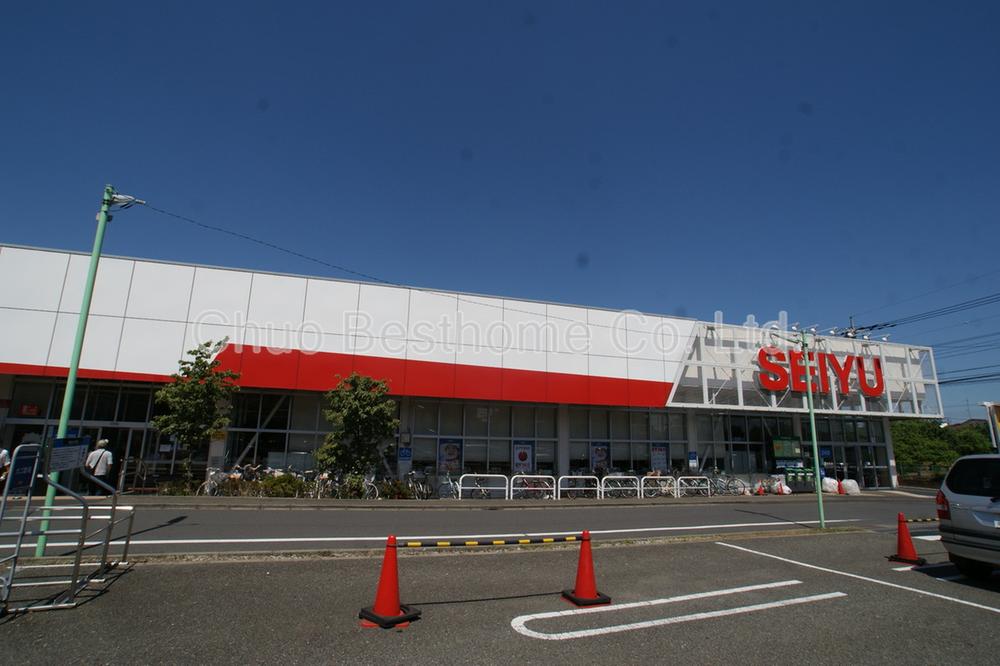 Supermarket. 866m until Seiyu Mitaka Mure shop