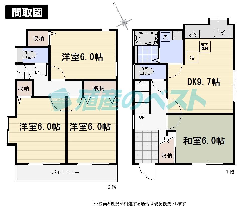 Floor plan. 44,900,000 yen, 4DK, Land area 100.59 sq m , 6 Pledge than was the building area 78.16 sq m all room spacious! Storage capacity with plenty of 4LDK!
