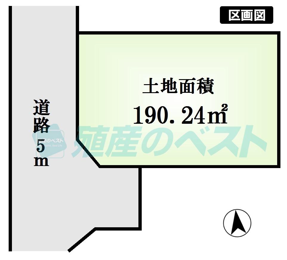 Compartment figure. Land price 63 million yen, Land area 190.24 sq m