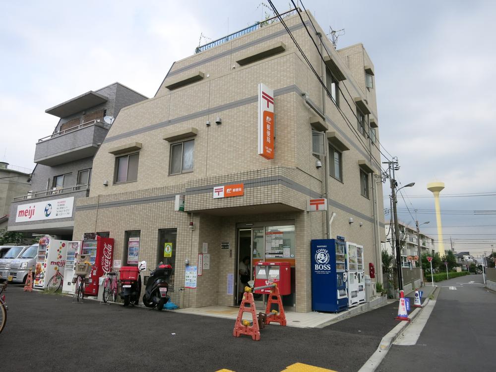 Other. Mitaka Kamirenjaku post office