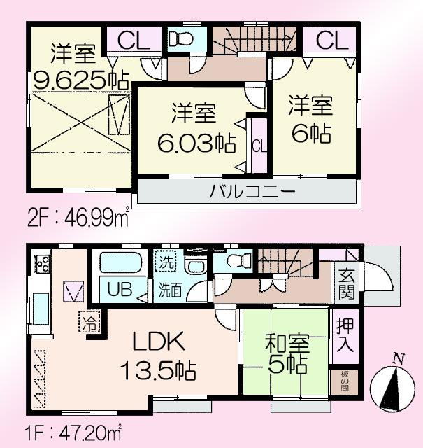 Floor plan. (Building 2), Price 51,800,000 yen, 4LDK, Land area 118.18 sq m , Building area 94.19 sq m