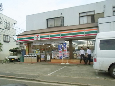 Convenience store. 1300m to Seven-Eleven (convenience store)