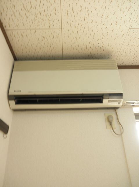 Other Equipment. Air conditioning