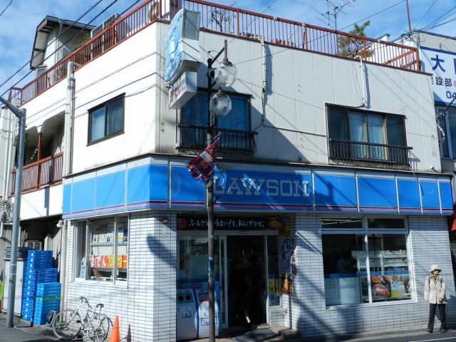 Convenience store. 180m until Lawson (convenience store)