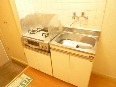 Kitchen. A clean kitchen