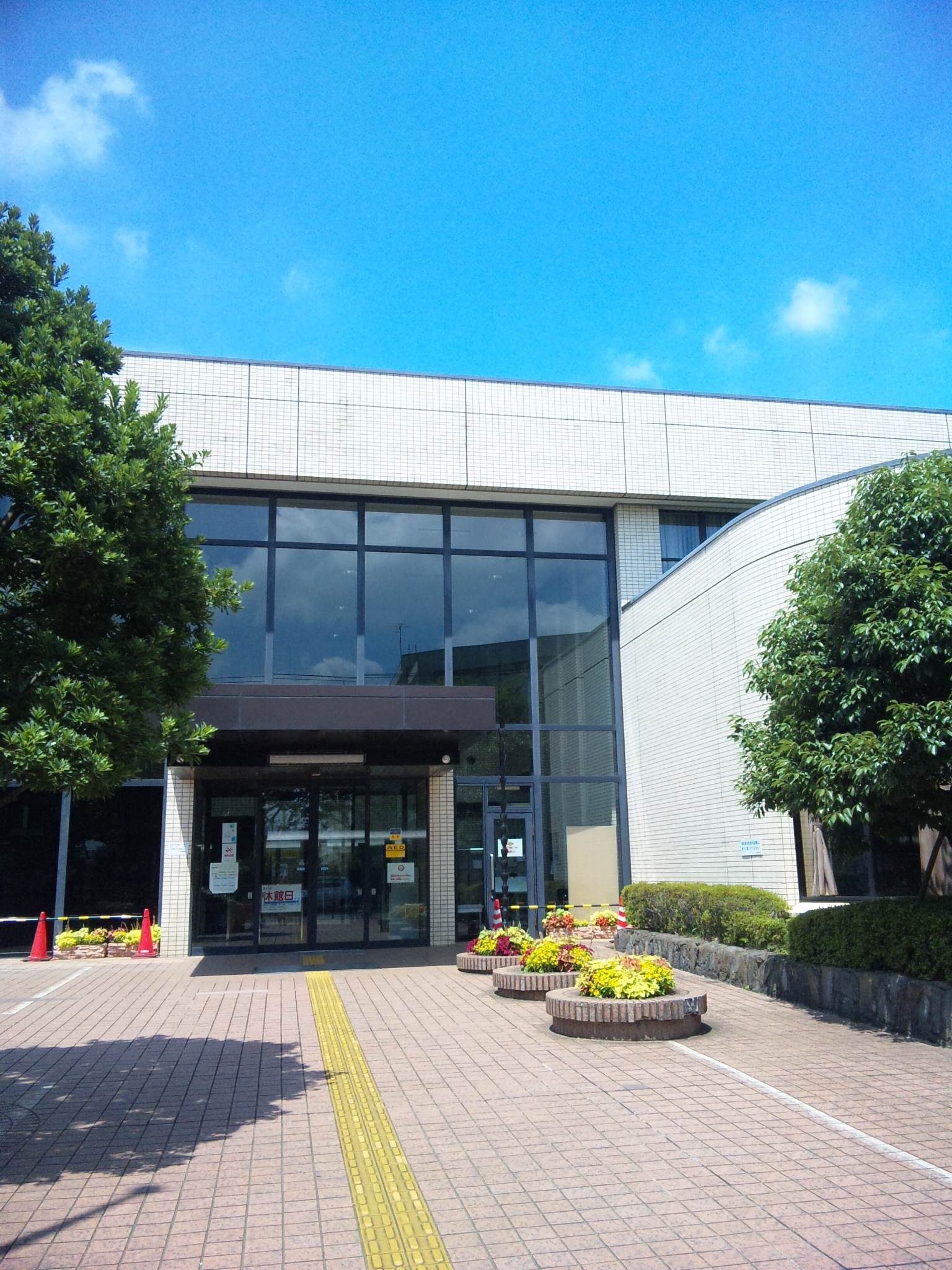 library. 312m until the Mitaka Municipal Mitaka library (library)